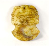 Chinese Archaic Carved  Jade Pendant