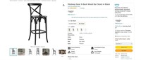 B8790 Back Wood Bar Stool in Black