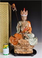 A Shiwan Ksitigarbha Bodhisattva Figure w/Std &Box