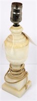 Sculpted Alabaster lamp