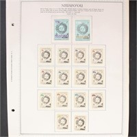 Niuafo'ou Stamps 1980s-1990s Collection on pages,