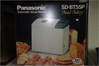 PANASONIC AUTOMATIC BREAD MAKER SD-BT55P LIKE NEW