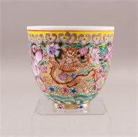 Chinese Eggshell Porcelain Cup with Tongzhi Mark