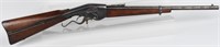 EVANS 3rd MODEL REPEATING .44 LEVER ACTION CARBINE
