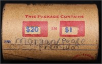 *EXCLUSIVE* x20 Mixed Covered End Roll! Marked "Mo