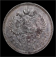 ***Auction Highlight*** 1893 (A G) Russia 1 Ruble