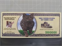 Tabby kittens banknote