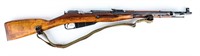 Gun Izhevsk M44 Mosin Nagant 7.62x54R