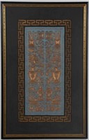 Chinese Embroidered Sleeve Panels