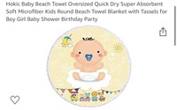 Hokic Baby Beach Towel Oversized Quick Dry Super