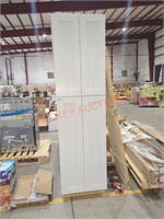 36"×90" White Pantry Cabinet