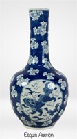 19th C. Chinese Vase with Qilin & Clouds
