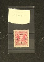 India Stamps Used & Mint accumulation, includes St