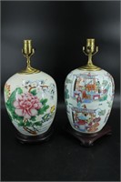 2 Chinese Enamel Porcelain Jar Table Lamps
