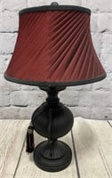 Matte Black Metal Table Lamp