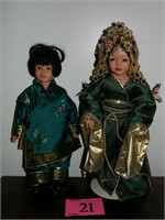 2 PORCELAINE ASIAN DOLLS 17" AND 19"