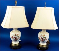 Pair of Asian Style Lamps