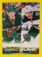 Marco Rossi & Matt Boldy 2022-23 Upper Deck