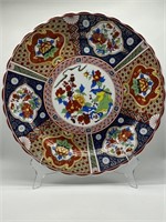 Fine Chinese Cheng The Porcelain Imari LG Charger