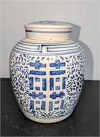 Vintage Chinese Blue & White Ginger Jar