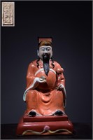 Chinese Glazed Han Paint Porcelain Figural