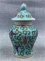 Mini Mid Century Ceramic Jars and Vases