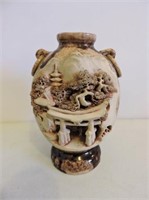 Beautifully Carved Asian Stoneware Vase 7"T