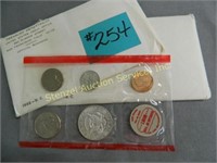 (2) 1968 UC Mint Sets
