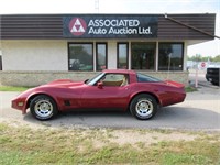 1981 CHEVROLET CORVETTE 1G1AY8764BS423654