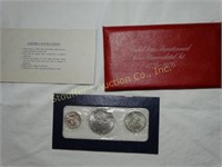 1976 (S) 3pc U.S. Bicenn. Silver uncirculated set