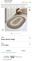 RUG (OPEN BOX)