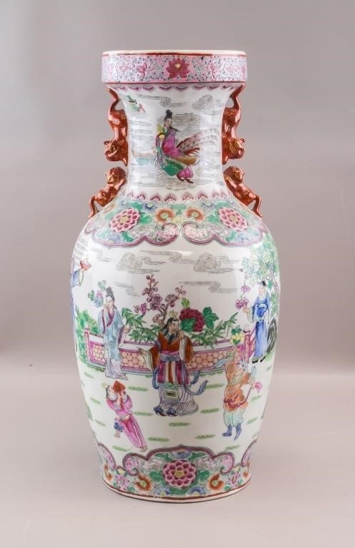 Chinese Famille Rose Large Vase w/ Qianlong Mark