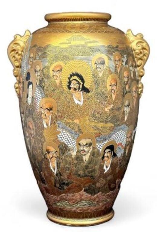 Old Signed Handpainted Satsuma Vase w/ Immortals.