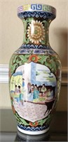 Vtg Hand Painted Baluster Vase