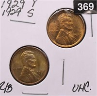 1929-P & 1929-S U.S. Lincoln Cents