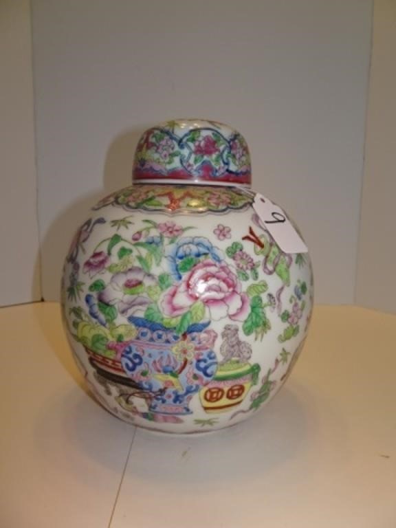 Petite Hand Painted Ginger Jar