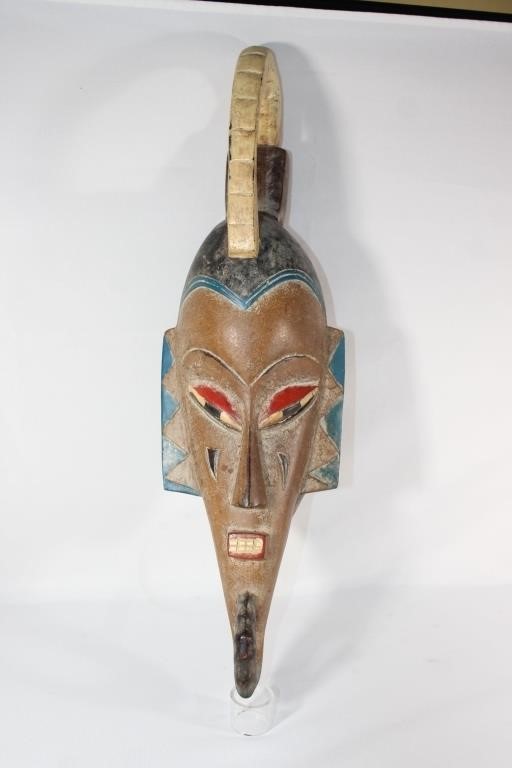 Ivory Coast West Africa Tribal Wood Mask 24"