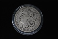 1883 Morgan Silver Dollar Ungraded