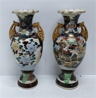 lot of 2 Chinese painted vases