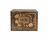 18th Century Dutch Chinese Tea Box