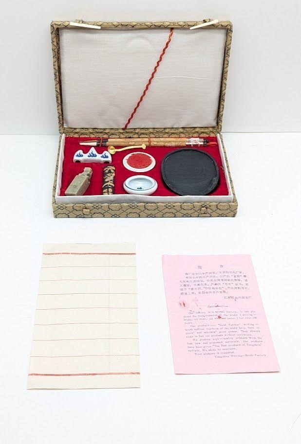Chinese Writing Set, Ink Included