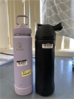 Lot of 2 Metal Insulated Water Bottles

Owala