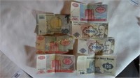 7 Azerbaijan Banknotes paper currency - manat