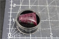 Excellent Ruby Cabochon, Free Form, Uv Reactive