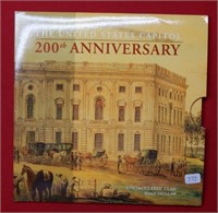 US Capitol 200th Anniversary Clad Half Dollar