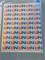 Sheet of "United Nations 25th Anniversary" 6 cen