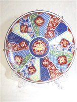 Japanese porcelain antique style plate