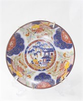 Japanese porcelain antique style plate