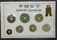 Ancient Chinese Cash Currency Coin Display Set