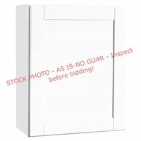 H.B. Wall Cabinet, Satin White, 24x12x30in